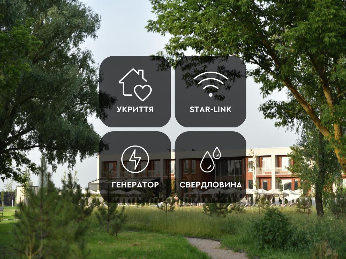 Shambala Wellness Club Hotel Rozhny Ngoại thất bức ảnh