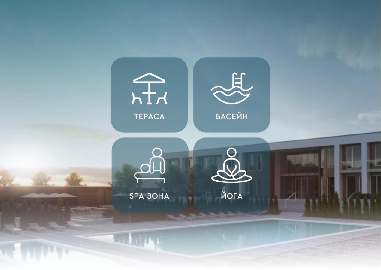 Shambala Wellness Club Hotel Rozhny Ngoại thất bức ảnh